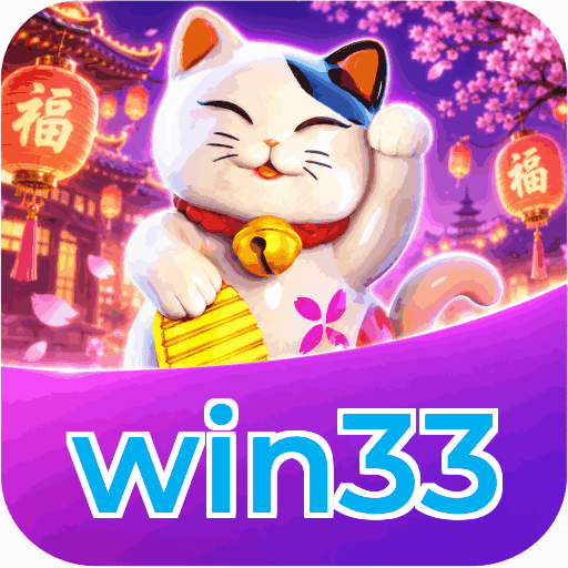 win33