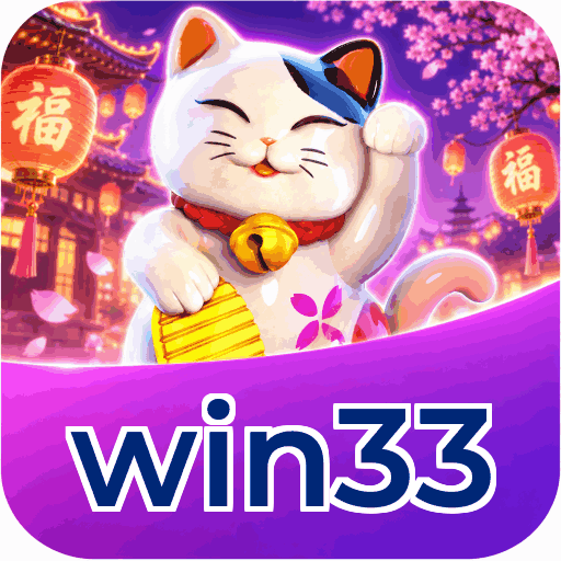 win33 Indonesia